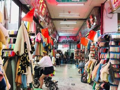 疑云下的海珠中大布匹市場，會(huì)搬遷嗎？——聚焦針紡織品銷售未來