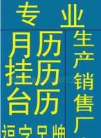 服裝輔料市場多元化發(fā)展 PVC吊牌與布標(biāo)說明書助力品質(zhì)升級(jí)